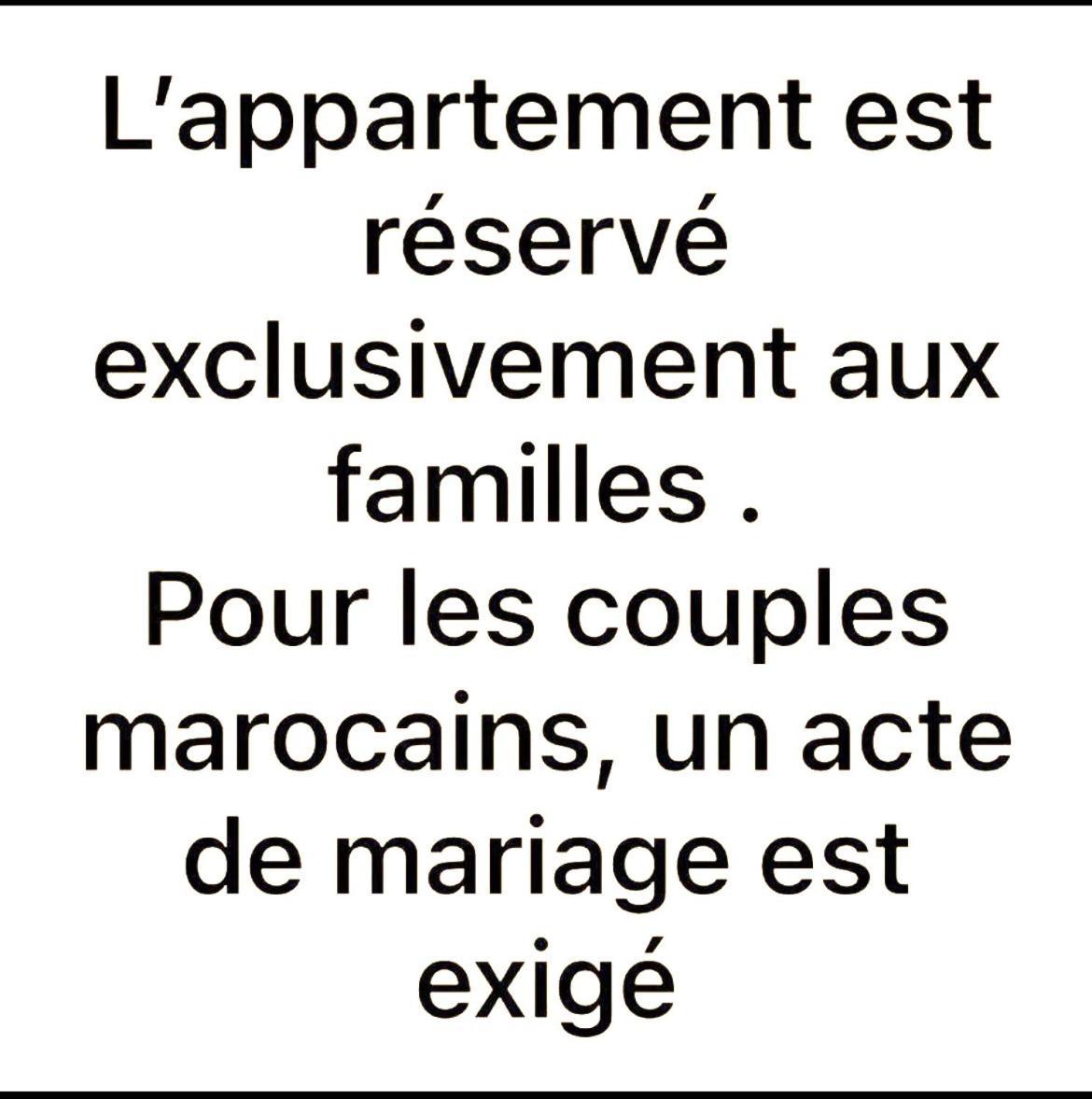 Porte De Mer Apartement Essaouira Bagian luar foto